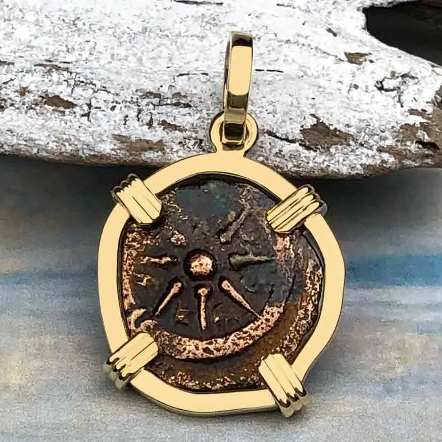 Top Grade Biblical Widow's Mite in 14K Gold Pendant | Artifact #3404