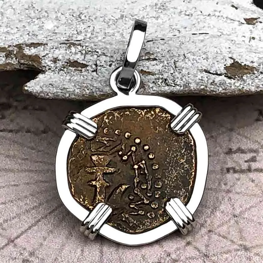 Top Grade Biblical Widow's Mite in 14K White Gold Pendant | Artifact #3339